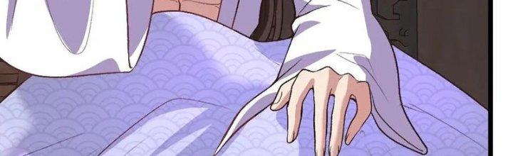 Lô Đỉnh Độc Quyền Của Các Nữ Đế Tương Lai Chapter 32 - Trang 2