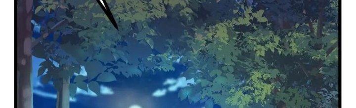 Lô Đỉnh Độc Quyền Của Các Nữ Đế Tương Lai Chapter 32 - Trang 2