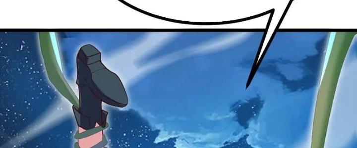 Lô Đỉnh Độc Quyền Của Các Nữ Đế Tương Lai Chapter 32 - Trang 2