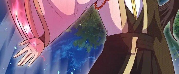 Lô Đỉnh Độc Quyền Của Các Nữ Đế Tương Lai Chapter 32 - Trang 2
