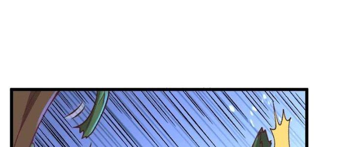 Lô Đỉnh Độc Quyền Của Các Nữ Đế Tương Lai Chapter 32 - Trang 2