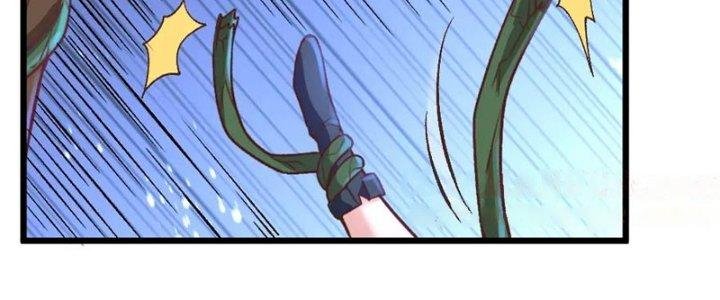 Lô Đỉnh Độc Quyền Của Các Nữ Đế Tương Lai Chapter 32 - Trang 2