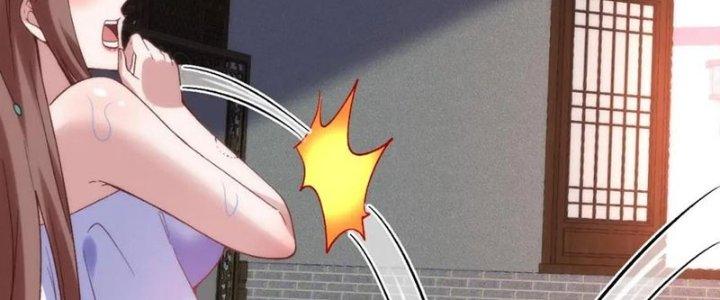 Lô Đỉnh Độc Quyền Của Các Nữ Đế Tương Lai Chapter 33 - Trang 2