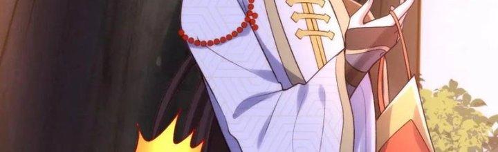 Lô Đỉnh Độc Quyền Của Các Nữ Đế Tương Lai Chapter 33 - Trang 2