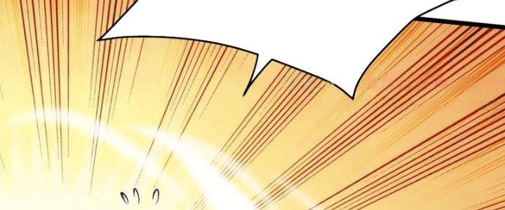 Lô Đỉnh Độc Quyền Của Các Nữ Đế Tương Lai Chapter 33 - Trang 2