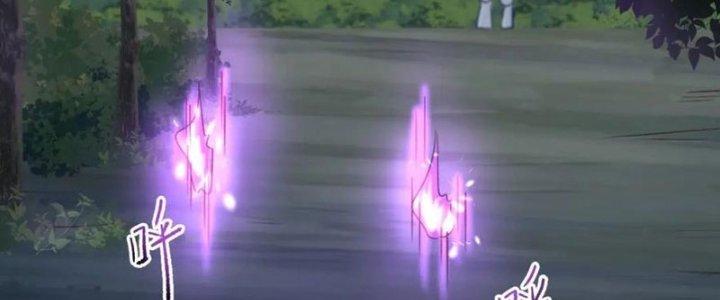 Lô Đỉnh Độc Quyền Của Các Nữ Đế Tương Lai Chapter 34 - Trang 2