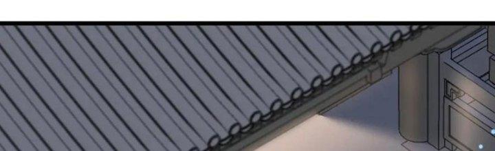 Lô Đỉnh Độc Quyền Của Các Nữ Đế Tương Lai Chapter 34 - Trang 2