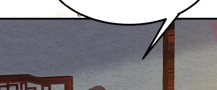 Lô Đỉnh Độc Quyền Của Các Nữ Đế Tương Lai Chapter 34 - Trang 2