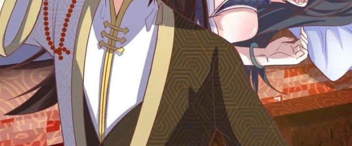Lô Đỉnh Độc Quyền Của Các Nữ Đế Tương Lai Chapter 34 - Trang 2
