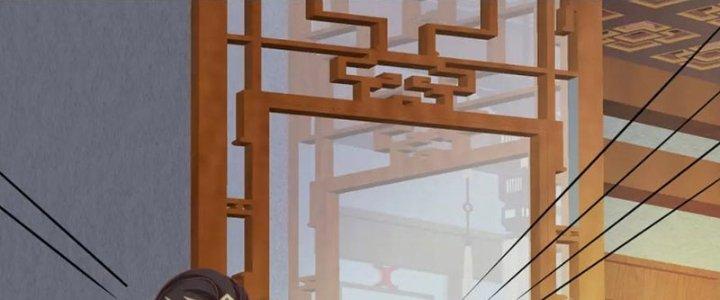 Lô Đỉnh Độc Quyền Của Các Nữ Đế Tương Lai Chapter 34 - Trang 2