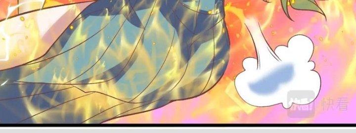 Lô Đỉnh Độc Quyền Của Các Nữ Đế Tương Lai Chapter 34 - Trang 2