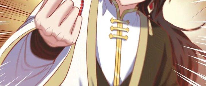 Lô Đỉnh Độc Quyền Của Các Nữ Đế Tương Lai Chapter 34 - Trang 2