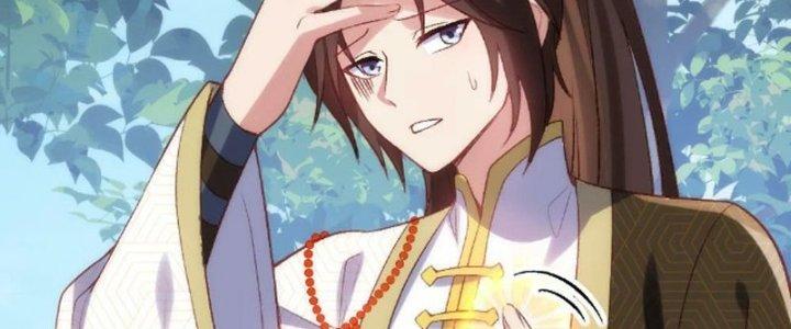Lô Đỉnh Độc Quyền Của Các Nữ Đế Tương Lai Chapter 35 - Trang 2