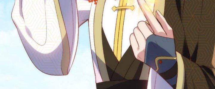 Lô Đỉnh Độc Quyền Của Các Nữ Đế Tương Lai Chapter 35 - Trang 2