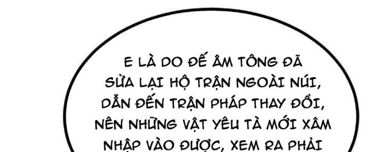 Lô Đỉnh Độc Quyền Của Các Nữ Đế Tương Lai Chapter 35 - Trang 2