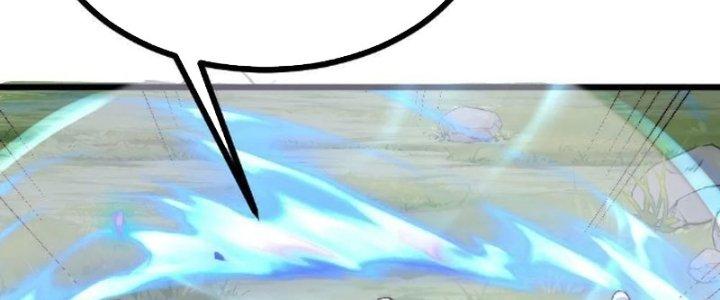 Lô Đỉnh Độc Quyền Của Các Nữ Đế Tương Lai Chapter 36 - Trang 2