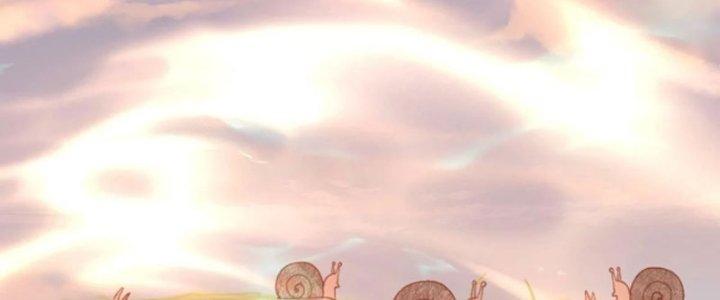 Lô Đỉnh Độc Quyền Của Các Nữ Đế Tương Lai Chapter 36 - Trang 2