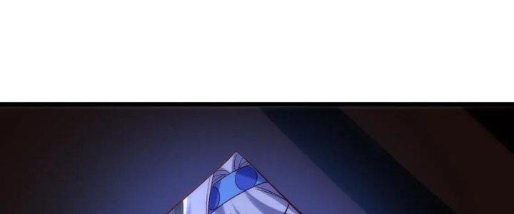 Lô Đỉnh Độc Quyền Của Các Nữ Đế Tương Lai Chapter 37 - Trang 2