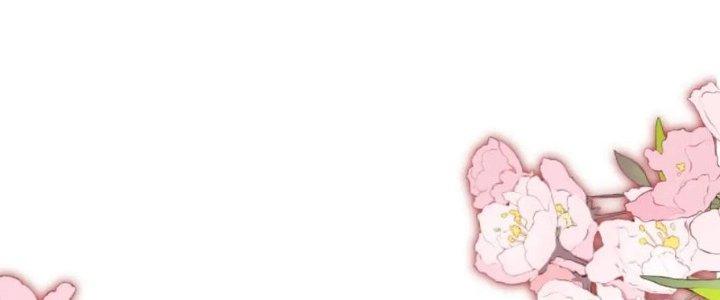 Lô Đỉnh Độc Quyền Của Các Nữ Đế Tương Lai Chapter 37 - Trang 2
