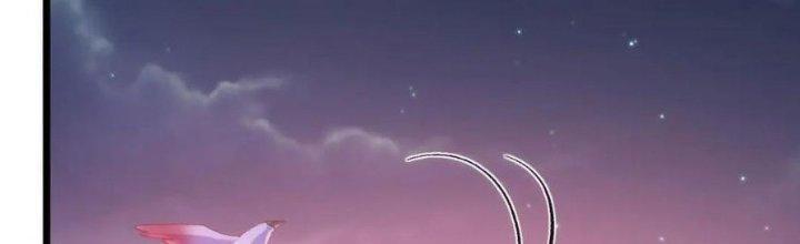 Lô Đỉnh Độc Quyền Của Các Nữ Đế Tương Lai Chapter 37 - Trang 2