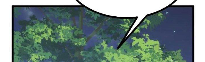 Lô Đỉnh Độc Quyền Của Các Nữ Đế Tương Lai Chapter 37 - Trang 2