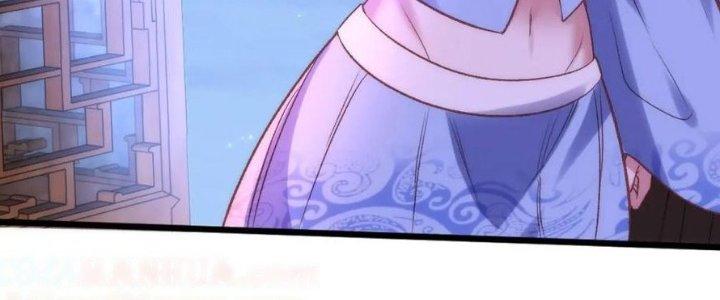 Lô Đỉnh Độc Quyền Của Các Nữ Đế Tương Lai Chapter 37 - Trang 2