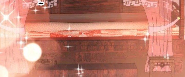 Lô Đỉnh Độc Quyền Của Các Nữ Đế Tương Lai Chapter 37 - Trang 2
