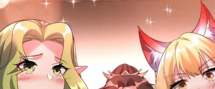 Lô Đỉnh Độc Quyền Của Các Nữ Đế Tương Lai Chapter 37 - Trang 2