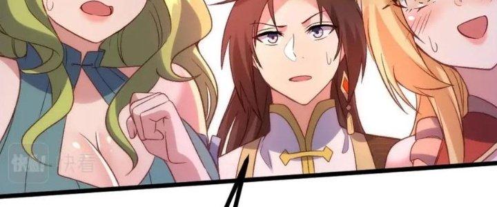 Lô Đỉnh Độc Quyền Của Các Nữ Đế Tương Lai Chapter 37 - Trang 2