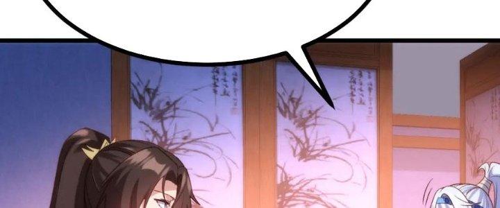 Lô Đỉnh Độc Quyền Của Các Nữ Đế Tương Lai Chapter 37 - Trang 2