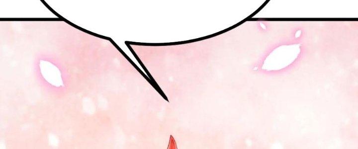 Lô Đỉnh Độc Quyền Của Các Nữ Đế Tương Lai Chapter 37 - Trang 2