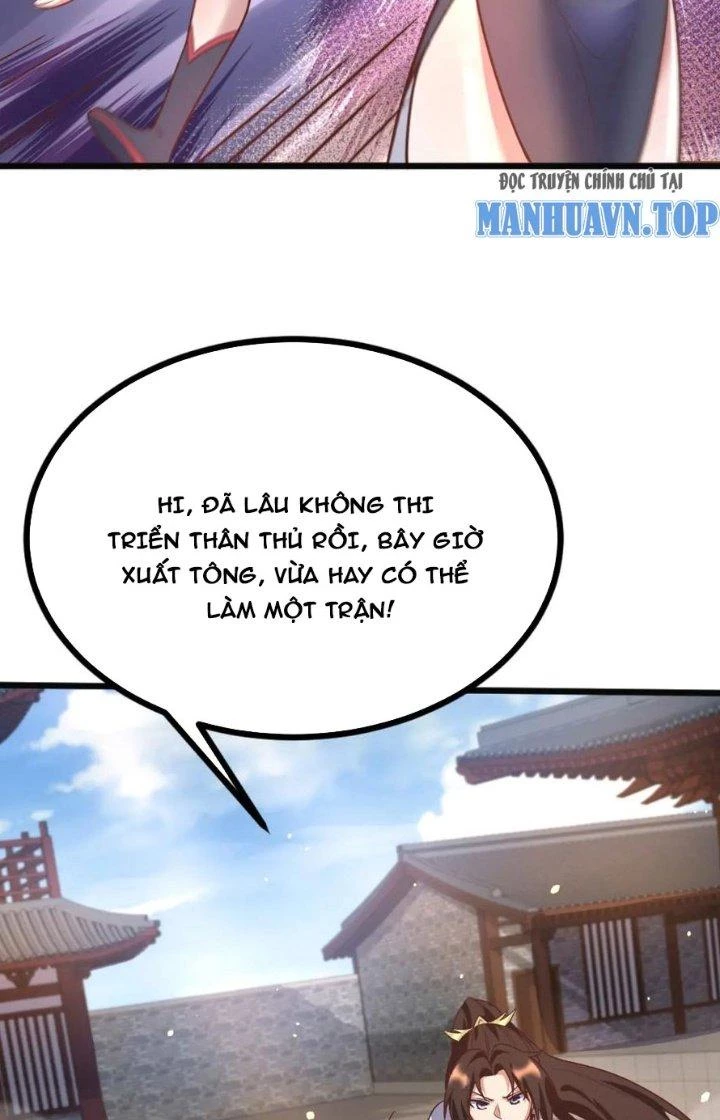 Lô Đỉnh Độc Quyền Của Các Nữ Đế Tương Lai Chapter 38 - Trang 2