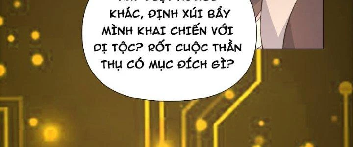 Trên Người Ta Có Một Cái Cây Thần Thoại Chapter 9 - Trang 2
