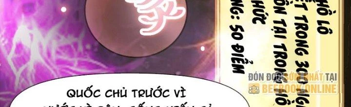Trên Người Ta Có Một Cái Cây Thần Thoại Chapter 9 - Trang 2
