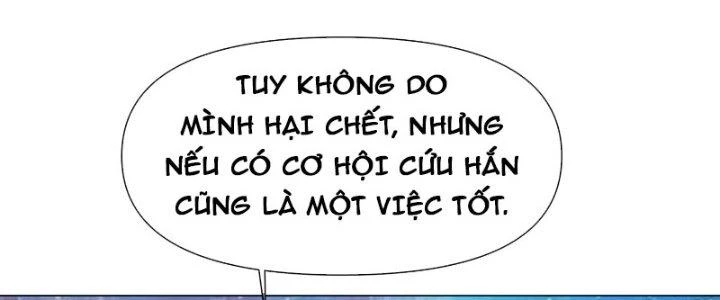 Trên Người Ta Có Một Cái Cây Thần Thoại Chapter 9 - Trang 2