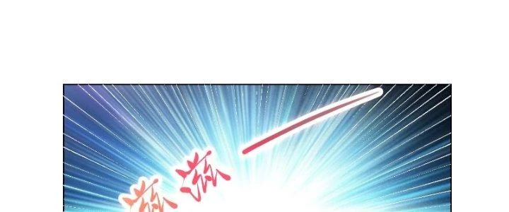 Trên Người Ta Có Một Cái Cây Thần Thoại Chapter 9 - Trang 2