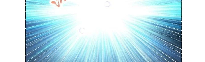 Trên Người Ta Có Một Cái Cây Thần Thoại Chapter 9 - Trang 2