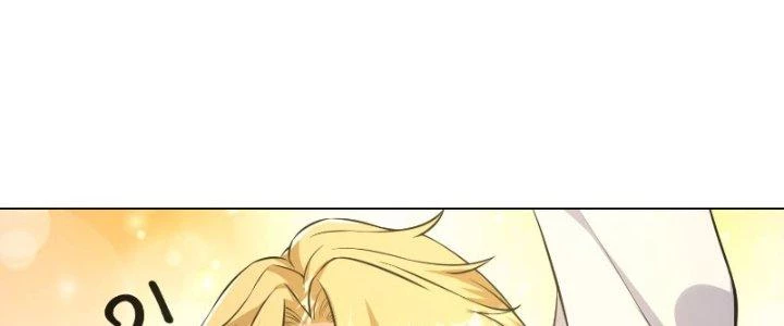 Trên Người Ta Có Một Cái Cây Thần Thoại Chapter 9 - Trang 2