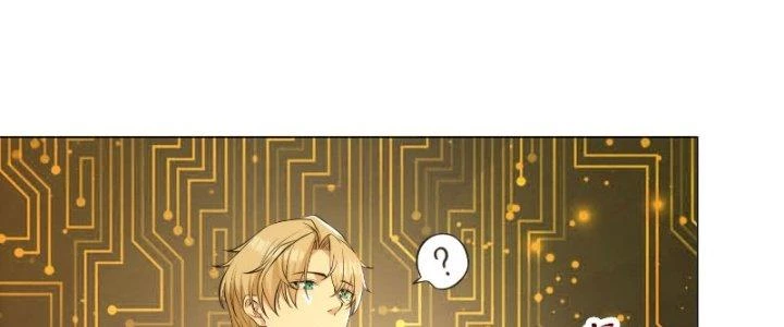 Trên Người Ta Có Một Cái Cây Thần Thoại Chapter 9 - Trang 2