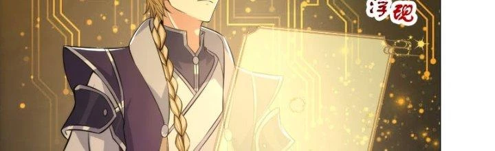 Trên Người Ta Có Một Cái Cây Thần Thoại Chapter 9 - Trang 2