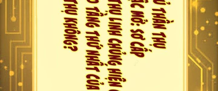 Trên Người Ta Có Một Cái Cây Thần Thoại Chapter 9 - Trang 2