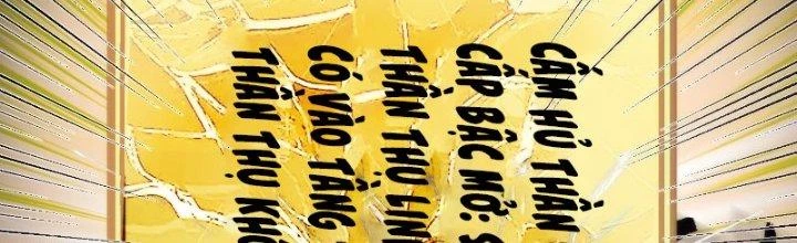 Trên Người Ta Có Một Cái Cây Thần Thoại Chapter 9 - Trang 2