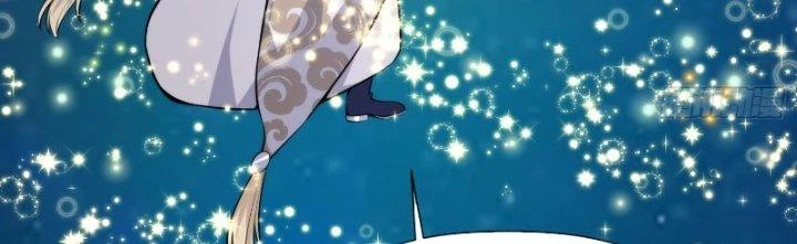 Trên Người Ta Có Một Cái Cây Thần Thoại Chapter 9 - Trang 2