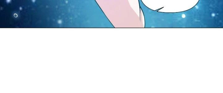 Trên Người Ta Có Một Cái Cây Thần Thoại Chapter 9 - Trang 2