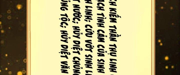 Trên Người Ta Có Một Cái Cây Thần Thoại Chapter 9 - Trang 2