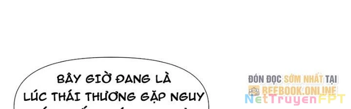 Trên Người Ta Có Một Cái Cây Thần Thoại Chapter 10 - Trang 2