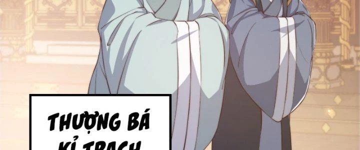 Trên Người Ta Có Một Cái Cây Thần Thoại Chapter 10 - Trang 2