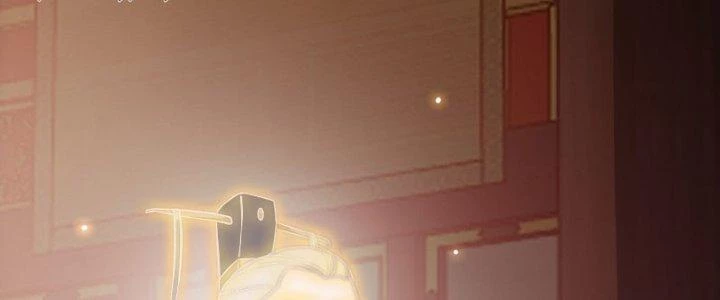 Trên Người Ta Có Một Cái Cây Thần Thoại Chapter 10 - Trang 2