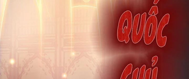 Trên Người Ta Có Một Cái Cây Thần Thoại Chapter 10 - Trang 2