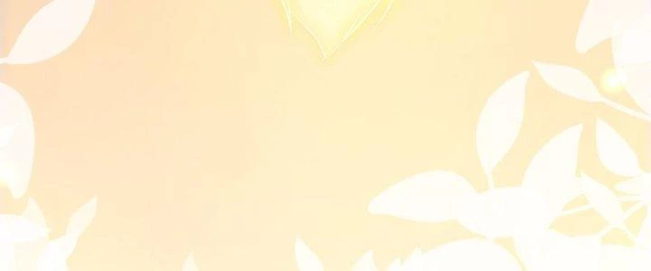 Trên Người Ta Có Một Cái Cây Thần Thoại Chapter 10 - Trang 2